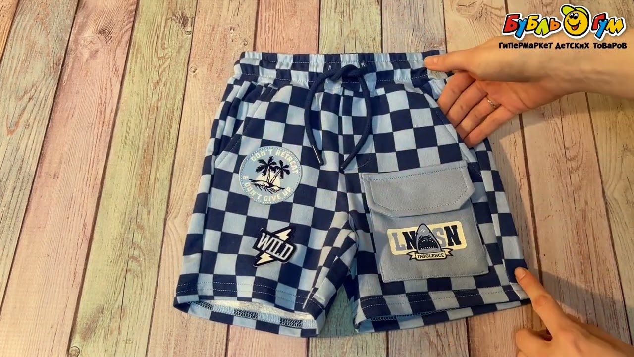 Шорты Lanson Kids в клетку с принтом голубые - видео