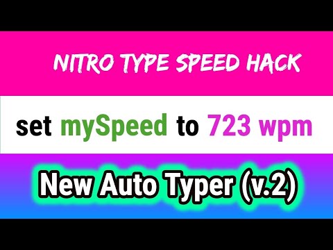 auto typer for typing.com 2020