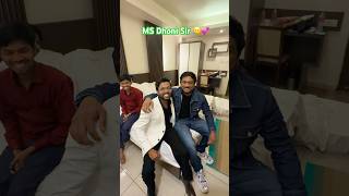 Ms dhoni sir se mila 🥲💕 #dhoni #manojdey #msdhoni