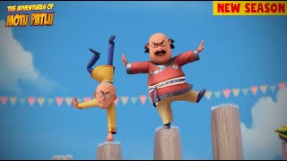 Micky In Kung Fu School | Motu Patlu | Season 15 Full Episode | Motu Patlu 2025 Cartoon ForKids