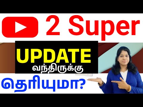 Youtube 2 super update வந்திருக்கு / Monetization & live update tamil / Shiji tech tamil