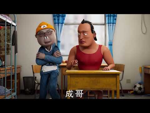 美食大挑战，我看怎么个事儿#充能计划#创意 #animation #funny