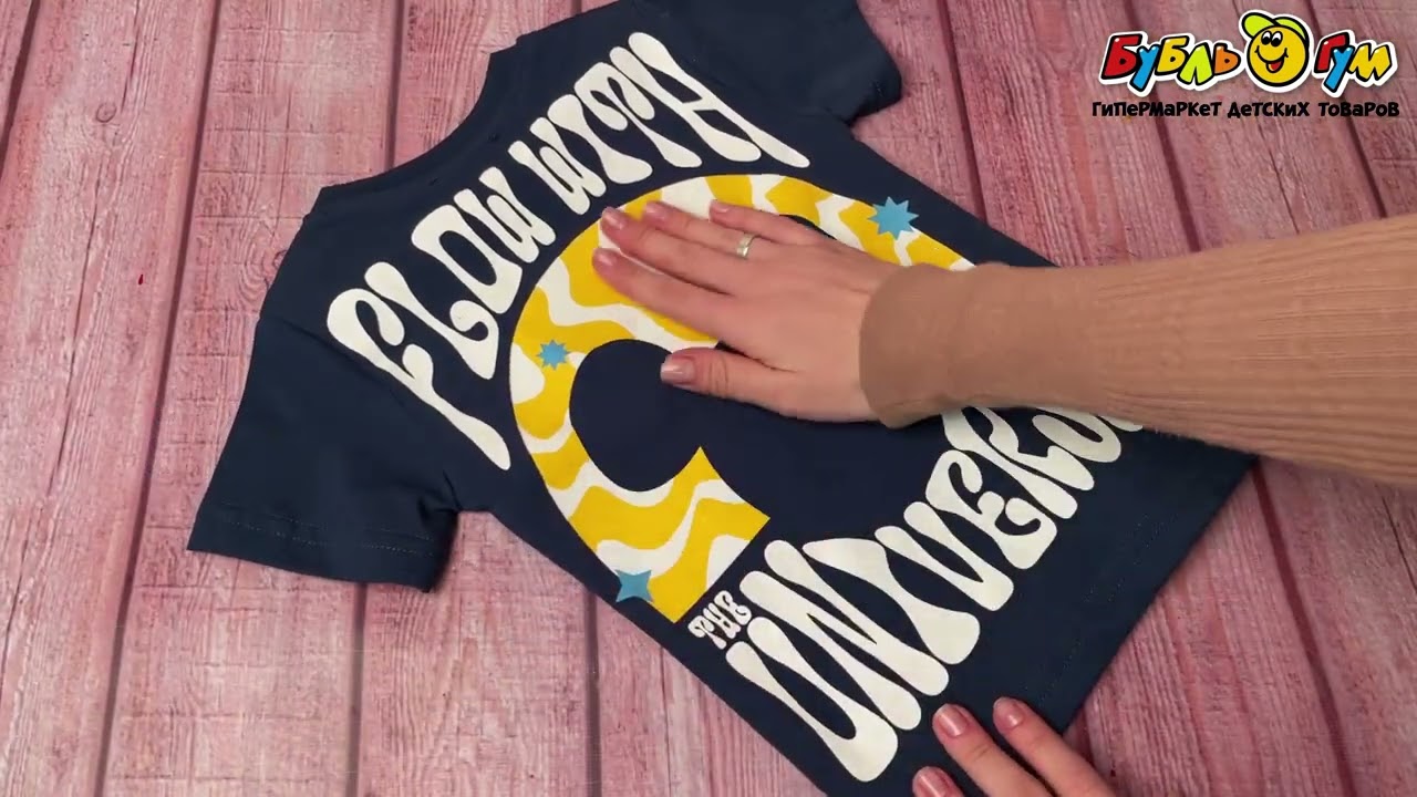 Футболка Lanson Kids с изображением силуэта Микки Мауса и надписью темно-синяя - видео