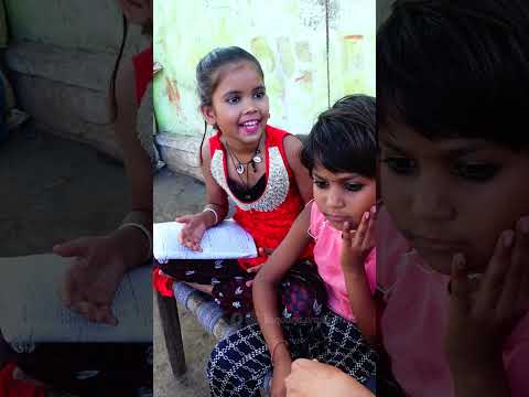 अपने और पराये में फर्क?? #shorts #comedywithvandana