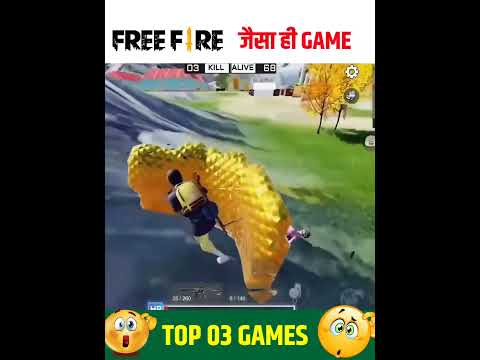 TOP 03 GAMES LIKE FREE FIRE & PUBG | FREE FIRE OR PUBG JAISA 03 SABSE BEHTREEN GAMES