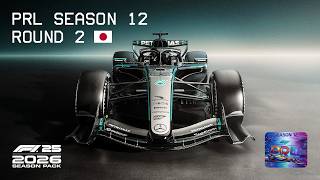 GP Japonii - PRL Runda 2 Sezon 12