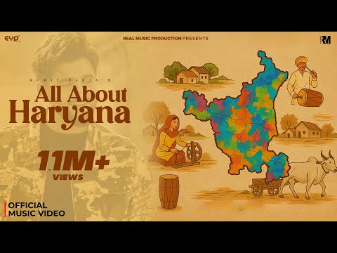 Sumit Parta - All About Haryana (Official Music Video) | Haryanvi Song 2025 | Real Music