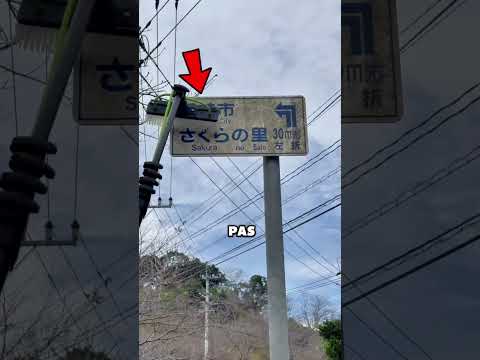 3 Choses au Japon qui n'existent pas dans votre pays ! 😱🇯🇵