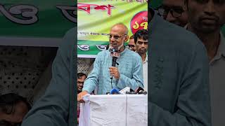 নির্বাচনকে অনিশ্চিত করার জন্য পিআর পদ্ধতি নামক উদ্ভট চিন্তা বাংলাদেশের জনগণের সামনে হাজির করেছেন 