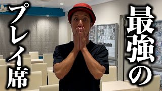 【快適】この店真似したいかも!!カード屋会長も絶賛する秋葉原のカードショップとは!? 【カード屋探訪】