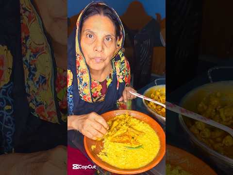 পরিশ্রমী মায়ের জন্য একটু রান্না করলাম #shorts
