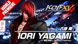 The King of Fighters XV Gets New Trailer & Screenshots Revealing Iori Yagami\'s Return