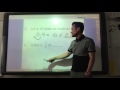 Understanding Decimals and Powers of 10