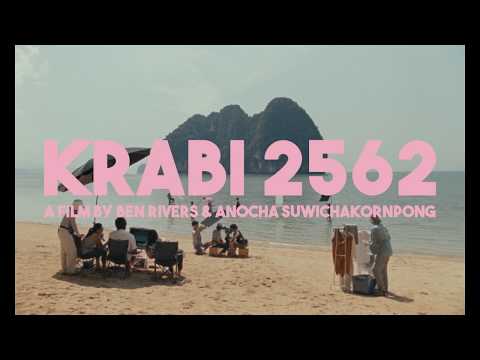 Krabi 2562 - Trailer