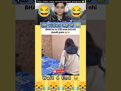 Try not to laughing 🤣 video #5|#funny #viralvideo #shorts