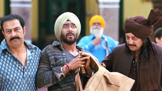 घर से बाहर निकलते ही टुकड़े टुकड़े हो जाओगे | SON OF SARDAAR | Comedy Scene (HD)