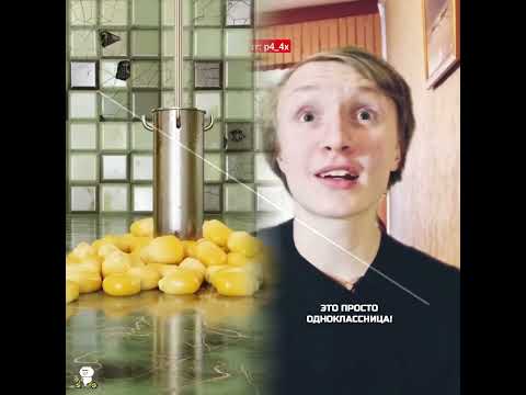 #illustration#shorts #tattoo #art #pov #procreate #drawing #whydidntmyexcomeback #digitalart#shorts