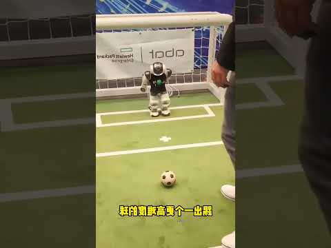 this little robot is King of goalkeeping #shortsvideo