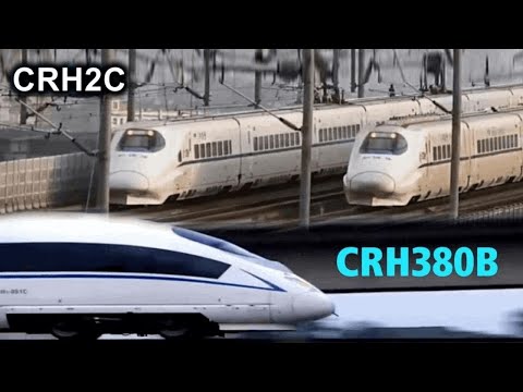 watch now CRH2C train race in railroad tracks