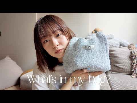 【久しぶり】最近のプライベート鞄の中身紹介🧳