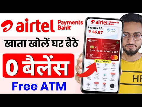 Airtel Payment Bank Account Open2025 | Airtel Payment Bank Account Kaise Khole | Airtel Payment Bank