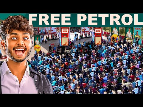 സൗജന്യ പെട്രോൾ- i opened a free petrol bunk