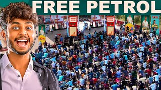 സൗജന്യ പെട്രോൾ- i opened a free petrol bunk