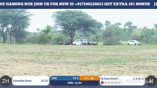 Firans ka Bass 8+3 Cricket Turnament 2025 🏆 Match Jabasar  VS Churu Dara,Suri,Tayub