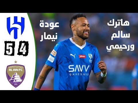 الزعماء يتواجهون وجنون عصام الشوالي علي هذاالمستوي