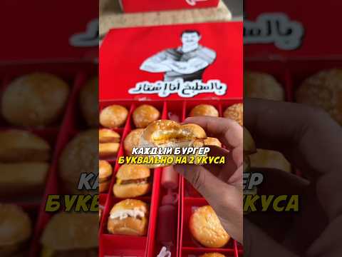 Пробуем все позиции разом 👍