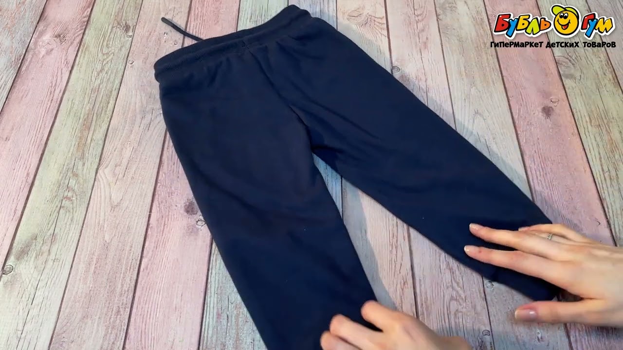 Брюки Lanson Kids спортивные темно-синие - видео