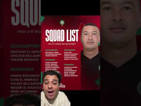 شوفو شنو قال ميسي بعد فوز المغرب 🇲🇦 بمونديال الشباب! #abu_ibra #كورة