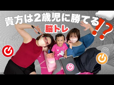 【筋トレ女子】コンパスと言いながらパソコンと書けない説❤️🧡🩷