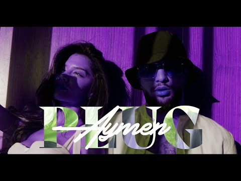 AYMEN - PLUG (Slowed + Reverb)
