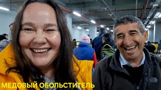 видео
