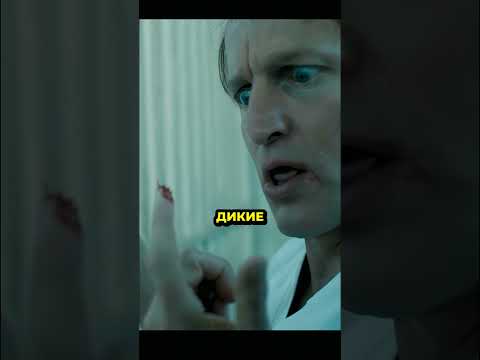 Почему Веном так боится Карнажа 😱 #shorts