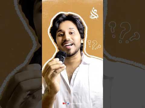 কোন খাবার আমাদের পেটে কতক্ষণ থাকে?🧐🤯