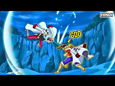 (106) Boy Eats Devil Fruit That Gave Him Power To Become Strongest Pirate King Explained in Hindi