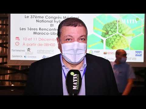 Video : Marhoum Filali: On doit prendre conscience de l’importance de la vaccination généralisée et complète