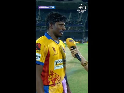 இது செம்ம Happy-ஆன ஒரு Twist-உ 😆🤩