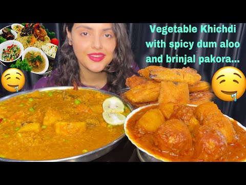 MUKBANG Eating Vegetable Khichdi with Spicy Dum Aloo, Brinjal Pakora|ASMR Sound | Big Bites #khichdi