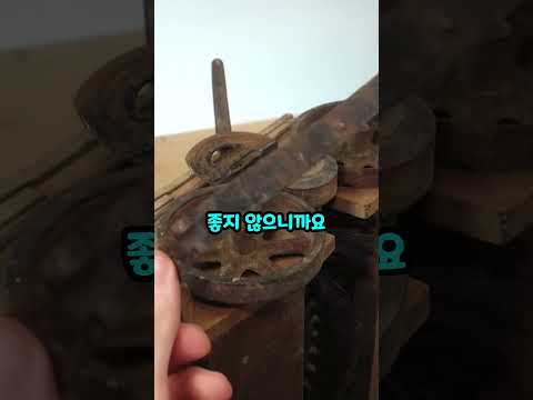 한국이 중국과 일본에게 맞서는 이유를 알게 된 외국인