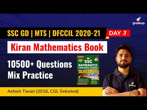 Kiran Mathematics Book Day 3 | SSC GD,MTS & DFCCIL...