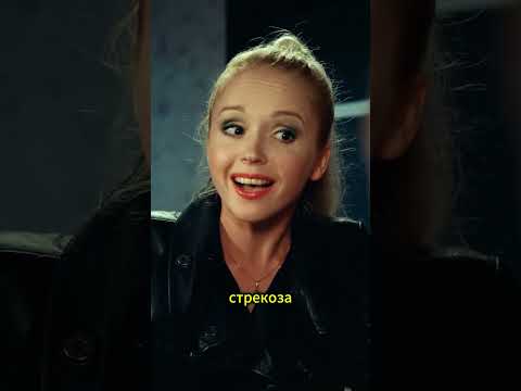 Вы тоже ничего не поняли?😂@TNT_serials #тнт #shorts #сашатаня #сериал_сашатаня