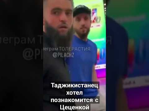 тринкатч чиян тринка тч чиян #тринкатч