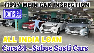 अब नहीं होगा नुक़सान!😍 अब मिलेगा Best PDI Service @cars24 – New & Used Cars के लिए Perfect Check!
