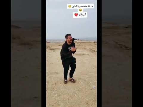 حالات تيك توك مضحكه، جديد2026Funny Tik Tok statuses, new