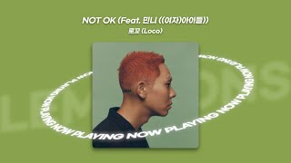 느좋 감성힙합 찾고있어? 🖤 노동요로 편하게 듣기 딱 좋은 감성 힙합 & 알앤비 노래모음 플레이리스트ㅣPLAYLIST