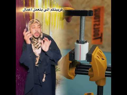 #ابو_حدو_الحلبستاني #الحلبستاني #حلبس