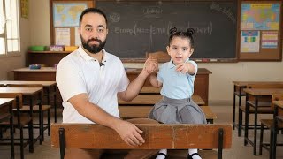 بيبي هرماس مبقتش تتكلم ورجعت طفله بسبب المدرسه !!🥲 الحمدلله علي الي حصلها 🥲🙏